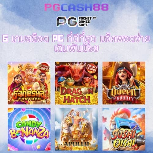 มายอามี่168