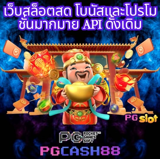 มายอามี่168